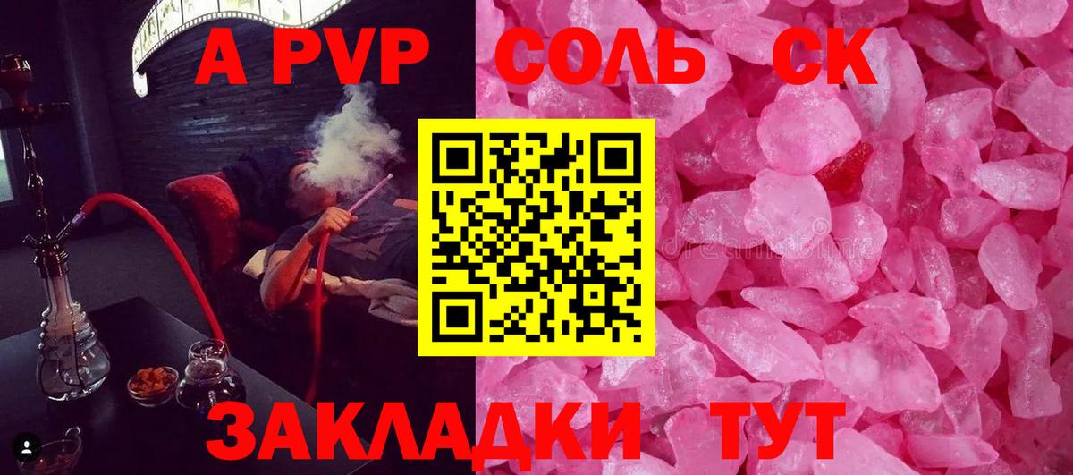 ГАШ Елабуга