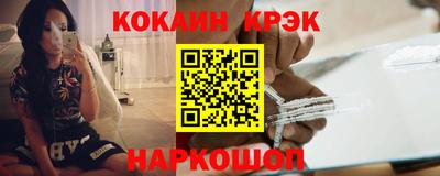 герыч Балашиха