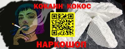 герыч Балашиха