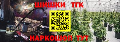 герыч Балашиха