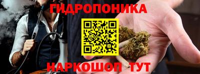герыч Балашиха