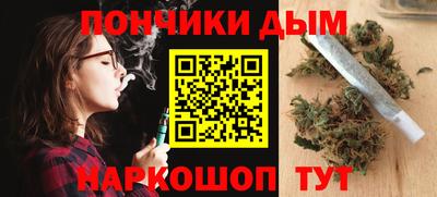 экстази Балахна