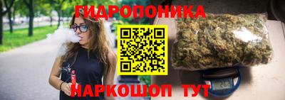 герыч Балашиха