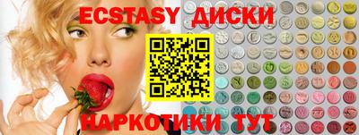 герыч Балашиха
