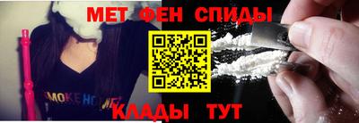 герыч Балашиха