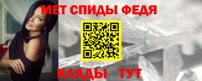 герыч Балашиха